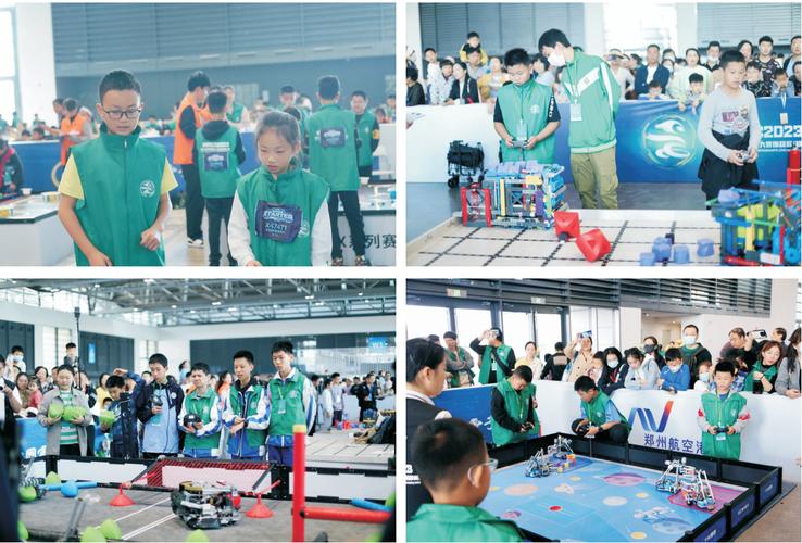 河南省电子学会成功承办2023世界机器人大赛锦标赛